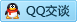 QQ在线咨询295995357